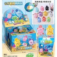 Hộp Túi Mù 32 Túi Rùa Phát Sáng/ Moi Phát Sáng và Set 10 Túi Mù Heo Phát Sáng 4cm