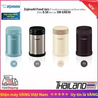 Hộp ủ cháo giữ nhiệt Thái Lan Zojirushi SW-EAE50 đựng thực phẩm,canh, súp dung tích 0.5l