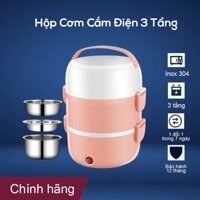 Hộp ủ cơm cắm điện. Hộp nấu, ủ cơm 3 tầng ruột inox Bảo hành: 6 tháng, lỗi đổi mới trong 7 ngày.