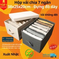 Hộp vải đựng đồ chia ngăn HQ4 - Hộp đựng quần áo chia 9 ngăn, 12 ngăn gấp gọn chính hãng - Chỉ 1c HQ2a7 ngănXám