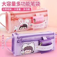 Hộp văn phòng phẩm lớn, hộp bút chì đa chức năng hình thỏ hoạt hình, hộp bút chì dễ thương đẹp mắt