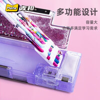 Hộp văn phòng phẩm Ye Luoli chính hãng giá rẻ trong thời gian có hạn, hộp bút chì đa chức năng cho học sinh, hoạt hình mơ màng, dầu chảy, cát