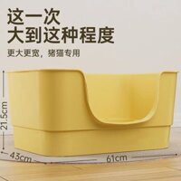Hộp vệ sinh cho mèo khổng lồ, hộp vệ sinh cho mèo nửa kín nửa kín có khả năng chống tia nước cực lớ