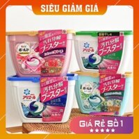 Hộp Viên giặt xả thơm quần áo Nhật Bản (17 viên)- Mẫu mới