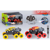 Hộp xe rồng điều khiển phun sương, WL-238B