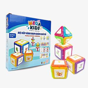 Hộp xếp hình chữ số nam châm  HT7675