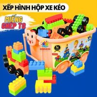 Hộp Xếp Hình Lắp Ráp Nhựa Cho Bé 3 Tuổi, Đồ Chơi Lắp Ghép Có Hộp Đựng Xe Đẩy Con Ếch, Xếp Hình Cỡ To Bộ Xếp Hình Mầm Non