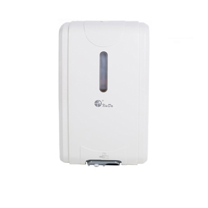 Hộp xịt cồn cảm ứng Xinda ZYQ-210