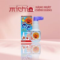 Hộp Xịt Họng Vị Dâu Muhi  Anpanman Nhật Bản 30ml