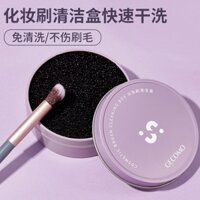 Hộp Xốp Làm Sạch Cọ Trang Điểm GECOMO Dùng Một Lần Tiện Dụng