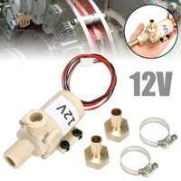 [Hopeup] Máy sưởi chống nước chịu nhiệt độ cao không chổi than 12V Máy bơm nước nóng năng lượng mặt trời