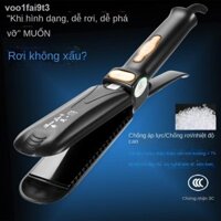 [HOT 2021]✢Máy duỗi tóc đặc biệt Benjie 178 không làm tổn thương nẹp kéo ướt và khô bảng anion gửi kẹp
