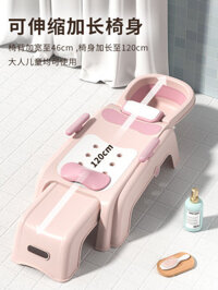 [HOT 2024] Ghế gội đầu cho trẻ em, đồ gội đầu cho bà bầu, ghế gội đầu cho bé, giường gội đầu cho ng