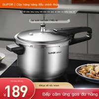 [HOT 2024] Nồi áp suất Supor thép không gỉ 304 nồi áp suất nhà bếp gas cảm ứng đa năng an toàn tiết