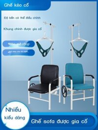 [HOT 2024] Thiết bị kéo cổ, ghế kéo cổ gia dụng, nẹp chỉnh cột sống cổ, treo cổ y tế, khung kéo dãn