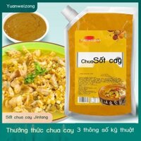 [HOT 2024] Tương ớt vàng Canh chua vàng Bò béo sốt Gia vị cá ngâm Nước mắm cốt Lẩu