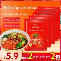 HOT- [ Ảnh thật ] Baijia nước sốt cà chua tươi nước sốt súp cà chua 80g ba nước súp tươi trong chua
