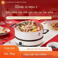 HOT- [ Ảnh thật ] Bếp từ Xiaomi Mijia phiên bản thông minh thế hệ thứ 2 Bộ nồi súp gia đình tiết ki