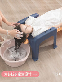 HOT- [ Ảnh thật ] Ghế gội đầu có thể gập lại mới, đồ tạo tác dầu gội đầu cho trẻ em, ghế gội đầu ch