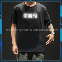 HOT Áo thun Phản Quang Tay Lỡ Nam Nữ Quỷ Oni 03 HOT