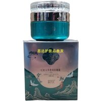 Hot Beauty Spring Ginseng Lady Beauty Cream Kem lười dưỡng ẩm Làm sáng da Kem che khuyết điểm tự nhiên Lỗ chân lông vô hình Huayuerong Su Yan