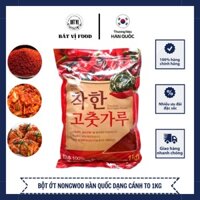 HOT Bột Ớt  Nong Woo Hàn Quốc Loại Vảy Làm Kim Chi Gói 1kg - 한국 칠리 파우더 농우 스케일