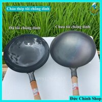 {HOT} Chảo Thép Chống Dính Carbon Cán Gỗ | Chảo Thép Nội Địa
