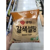 HOT Đường Vàng Samyang Hàn Quốc 1kg, 3kg