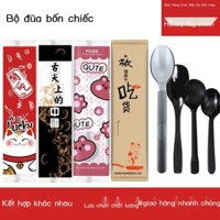[HOT HIT] Bộ đũa dùng một lần bốn món takeaway nhanh chóng đóng gói thực phẩm bộ đồ ăn bộ đũa thươ