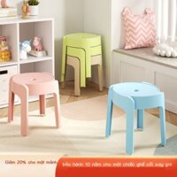 [HOT HIT] Ghế thấp gia đình, ghế nhựa nhỏ, ghế nhỏ cho trẻ em, ghế đệm dày, ghế tắm, ghế ngồi chốn