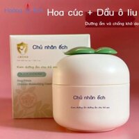 [HOT HIT] Hoàng Tử Ếch Kem Dưỡng Ẩm Trẻ Em Kem Dưỡng Da Mặt Trẻ Em Bé Kem Học Sinh Trung Học Cơ Sở