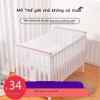 [HOT HIT] Màn chống muỗi cho giường trẻ em, nôi có thể gập lại, xe đẩy trẻ em, vỏ chống muỗi, khôn