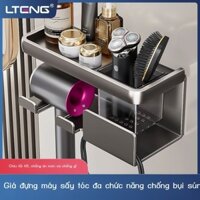 [HOT HIT] Mây Xanh Máy Sấy Tóc Giá Treo Phòng Tắm Có Giá Để Đồ Phòng Tắm Máy Sấy Tóc Chân Đế Treo
