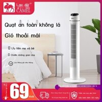 [HOT HIT] Quạt điện Camel quạt tháp hộ gia đình Quạt sàn không cánh quạt sàn im lặng tiết kiệm năn