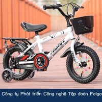 [HOT HIT] Xe đạp trẻ em 3-4-5-6-7 tuổi xe đạp trẻ em 14/16/18 inch xe đạp bé gái xe đẩy bé trai