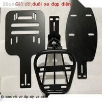 [HOT HIT]20oneadb8qGiá đỡ cốp xe đạp điện tựa lưng hộp đựng đồ sửa đổi giá Ắc quy đuôi khung sắt