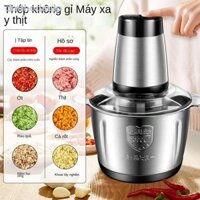 [HOT HIT]▥✑Máy xay thịt Supor Dingsheng gia dụng điện đa chức năng băm nhỏ rau củ