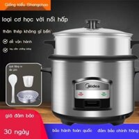 [HOT HIT]Nồi cơm điện Midea cũ công suất lớn gia dụng inox chống dính cơ tiết kiệm điện 4-5-6 lít