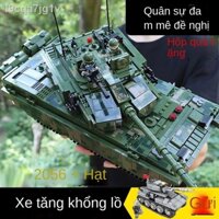 [HOT HIT]♠Tương thích với Lego Tank Military 99A Main Battle 2 Tiger Heavy Armor Boy Câu đố Độ khó Đồ chơi mô hình khối