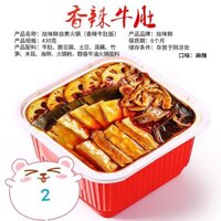 HOT!!! Lẩu Tự Sôi/Lẩu Tự Sướng/Lẩu cay TRÙNG KHÁNH Ăn Xả Láng (Hương cay bao tử bò Trùng Khánh.) [bonus]