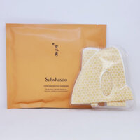 [Hot]  Mặt nạ kem Nhân Sâm Sulwhasoo trẻ hóa làn da, nâng cơ  - Concentrated Ginseng Renewing Creamy Mask EX