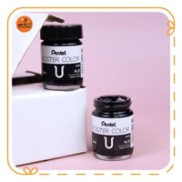 HOT Màu Poster Pentel lẻ 30ml tuyệt vời ông mặt trời - Đen No.28