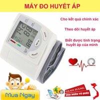 HOT Máy Đo Huyết Áp, Máy Đo Huyết Áp Điện Tử - Chính Xác, An Toàn, Tiện Lợi, Cải Thiện Sức Khỏe. Bảo Hành Uy Tín