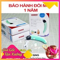 [HOT] Máy Hút Mũi Cho Trẻ Em Nhật Bản ICHIKO ( Tặng Quà Của Hãng ) .