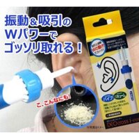 [Hot] Máy Hút Ráy Tai Nhật Bản Cho Bé - Dụng Cụ Lấy Ráy Tai Tại Nhà