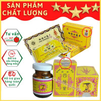 [HOT] Ngự Dụng Tứ Đằng Tố Có Lá Cao Đen (Chai Sành) 60 Viên, Vine essence pill – Hỗ Trợ Xương Khớp