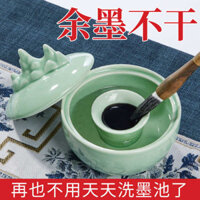 Hot pot inkstone calligraphy special brush hot cartridge with lid ceramic pen wash cylinder holder non-dry study four tr