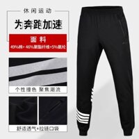 HOT RẺ SALE QUẦN LINING ⁿ