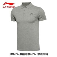 HOT RẺ Xả Sale Combo 2 áo aristino và 1 áo lining polo . ⁿ