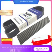 HOT [ Sale ]Chunqun phù hợp với Audi 3.6 Mercedes-Benz S300 320 máy phát điện điều hòa không khí bơm tăng áp vành đai 6p